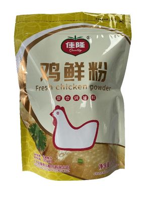 Metallisierte, gedruckte, aufrecht stehende Verpackungstüten 2 kg für Gewürze