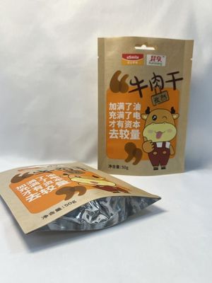 Braune Papierverpackungsbeutel, Kraftpapier-Plastiktüte, individuell angepasst
