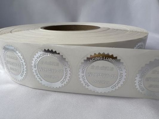 Heißpräge-Etikettenaufkleber für Verpackungen, selbstklebende Rolle, kundenspezifische Etikettenaufkleber, wasserfest
