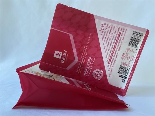 120 Mikrometer Flachbodenbeutel, 100 g Mylar-Standbodenbeutel für Trockenfutter