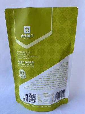 Geruchssichere Lebensmittelverpackungsbeutel, Trockenlaminierung, Snackverpackung