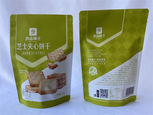 Geruchssichere Lebensmittelverpackungsbeutel, Trockenlaminierung, Snackverpackung