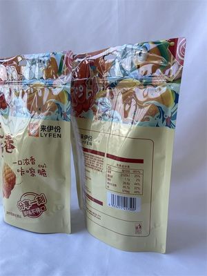 Standbodenbeutel aus lebensmittelechtem Kunststoff, 100 g, wiederverschließbare Kraftpapierbeutel