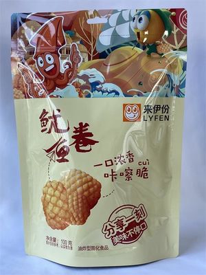Standbodenbeutel aus lebensmittelechtem Kunststoff, 100 g, wiederverschließbare Kraftpapierbeutel