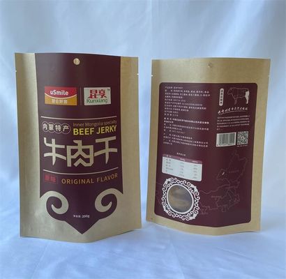 200 mm breite Papierverpackungsbeutel, maßgeschneiderte Papierbeutel