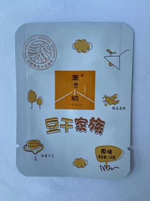 Lebensmittelverpackungsbeutel aus Aluminiumfolie, recycelbare Snackbeutel