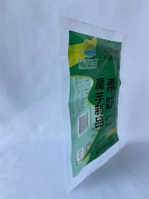 200 g Mylar-Verpackungsbeutel, individuell bedruckt, heißversiegelt mit 3 Seiten