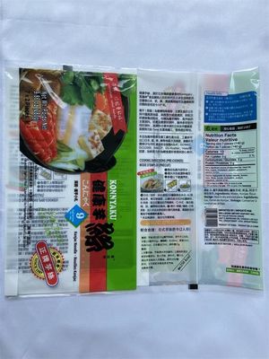 Glänzend bedruckte Plastikbeutel, farblich individuell gestaltet, mit rückseitiger Versiegelung