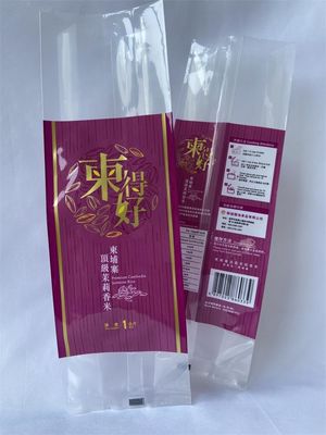 1 kg Reisverpackungsbeutel, Heißsiegel-Reisverpackungsbeutel, glänzende Oberfläche