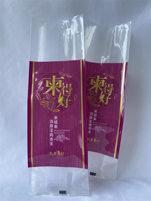 1 kg Reisverpackungsbeutel, Heißsiegel-Reisverpackungsbeutel, glänzende Oberfläche