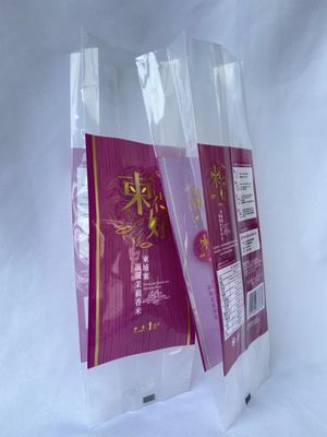 1 kg Reisverpackungsbeutel, Heißsiegel-Reisverpackungsbeutel, glänzende Oberfläche