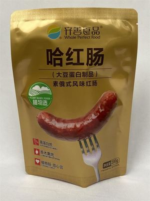 BRC-Zertifikat Mylar-Verpackungsbeutel Maßgeschneiderter Mylar-Standbodenbeutel