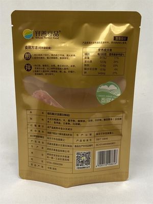 BRC-Zertifikat Mylar-Verpackungsbeutel Maßgeschneiderter Mylar-Standbodenbeutel