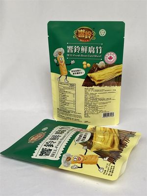 Geruchssicherer, mattierter Verpackungsbeutel, langlebiger, individuell gestalteter Lebensmittel-Vakuumbeutel
