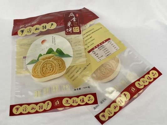 500 g Mylar-Verpackungsbeutel mit individuell bedrucktem Logo und 3-Seiten-Siegelbeutel für Snacks, Kekse
