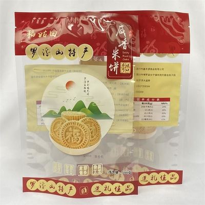 500 g Mylar-Verpackungsbeutel mit individuell bedrucktem Logo und 3-Seiten-Siegelbeutel für Snacks, Kekse