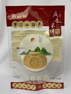 500 g Mylar-Verpackungsbeutel mit individuell bedrucktem Logo und 3-Seiten-Siegelbeutel für Snacks, Kekse