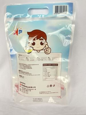 2 kg Reisverpackungsbeutel aus Kunststoff mit individuellem Druck und Griffloch