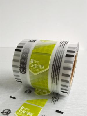 Recycelbare thermische Laminierfolienrolle, individuell bedruckt, 40 Mikrometer