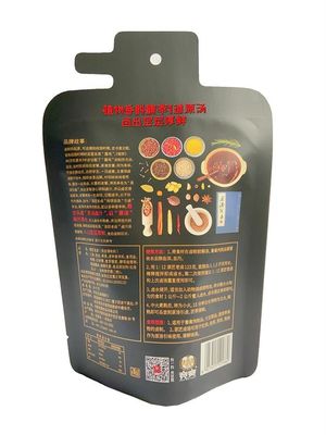 Metalised CPP formte Fleischverpackungs-Beutel ISO-Zertifikat des Beutel-200g