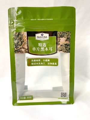 Snack-Food-Tasche mit Lebensmittelmaterial und bis zu 10 Farben Gravurdruck