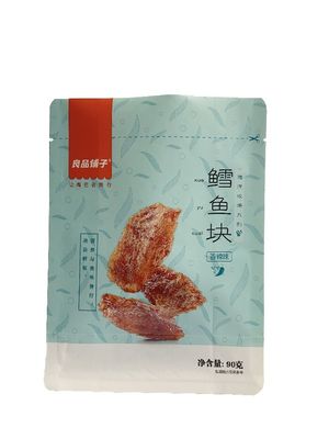 100g-500g Kapazität Lebensmittelverpackungstüten mit individuellem Design und Größe