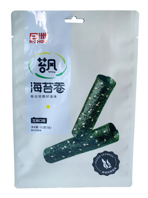 Anpassungsfähiger Gravurdruck Snack Lebensmittelverpackung Tasche Flachboden