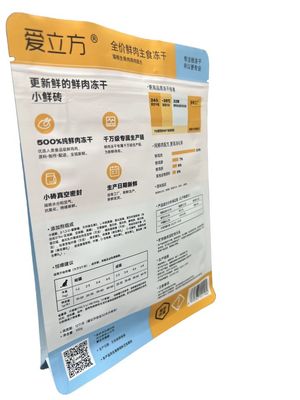 Laminat-Quad-Bottom-Riegelbeutel für Lebensmittelverpackungen