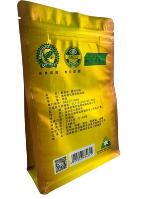 Wiederverschließbarer Reißverschluss Ober-Unter-Gusset-Verpackungsbeutel mit goldener Oberfläche