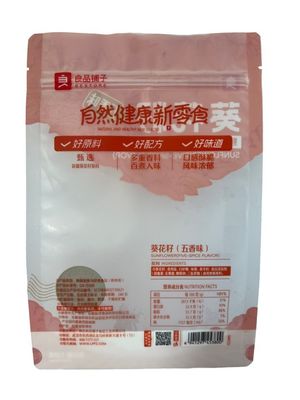 Spot Farben Snack-Food-Tasche perfekt für Ihre Kundenanforderungen
