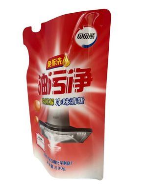 500 g-1 kg individuell angepasste Kapazität Glanzfreier Beutel für flexible Verpackungen
