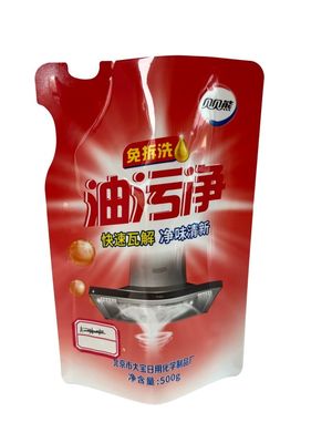 500 g-1 kg individuell angepasste Kapazität Glanzfreier Beutel für flexible Verpackungen