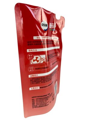 500 g-1 kg individuell angepasste Kapazität Glanzfreier Beutel für flexible Verpackungen