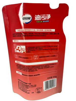 500 g-1 kg individuell angepasste Kapazität Glanzfreier Beutel für flexible Verpackungen