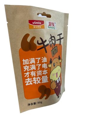 OEM Akzeptiert Kraftpapier Stand Up Taschen für Snacks mit CMYK-Druck