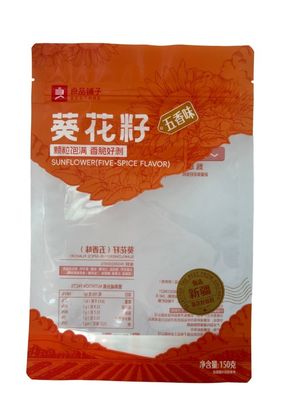 Spot Farben Snack-Food-Tasche perfekt für Ihre Kundenanforderungen