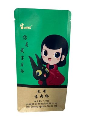 Individuelle Matte Papierbeutel in CMYK-Farben für langlebige Verpackungen