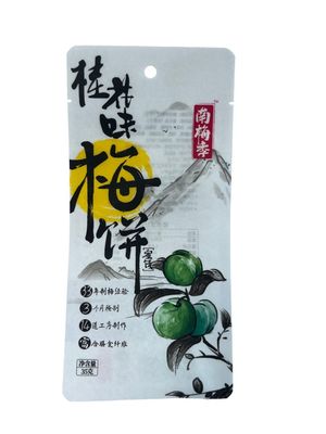 Weißpapier, Druckfläche, Verpackungstüten für individuelle Farben